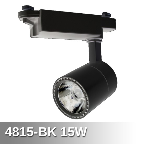 Black B-Type Track Light Black B-Type Track Light