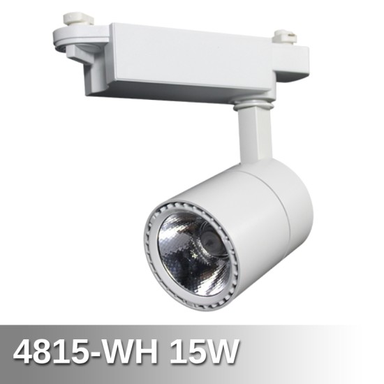 White B-Type Track Light White B-Type Track Light