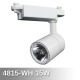 White B-Type Track Light White B-Type Track Light