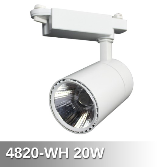 White B-Type Track Light White B-Type Track Light