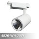 White B-Type Track Light White B-Type Track Light