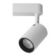 7W Mini Track Light