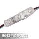 RGB, RGB IC SMART MODULE