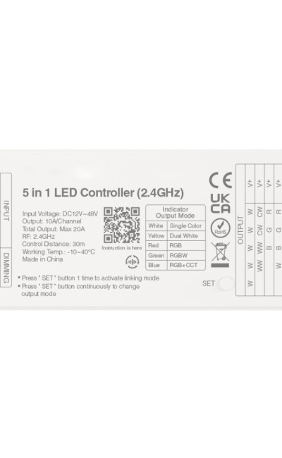 Mi Light 20A 5 in 1 RGB+CCT Receiver