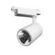 White B-Type Track Light White B-Type Track Light