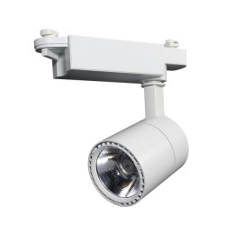 15W B-Type Track Light 15W B-Type Track Light