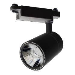 20W B-Type Track Light 20W B-Type Track Light