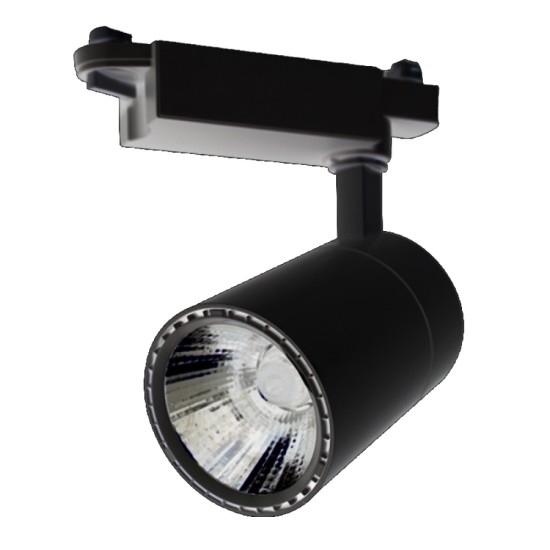 20W Dimmable B-Type Track Light