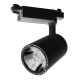 20W Dimmable B-Type Track Light