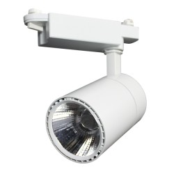 20W B-Type Track Light 20W B-Type Track Light