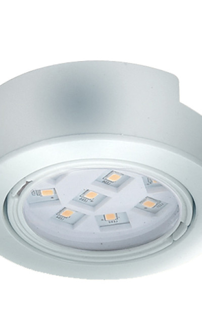 5 Set 2-3/4” Round 80° Puck Light 120VAC