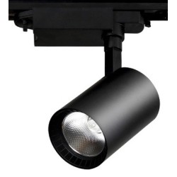 15W B-Type Track Light 15W B-Type Track Light